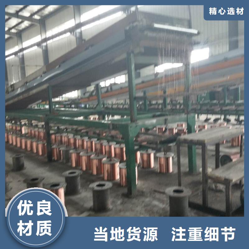 铜绞线标准正规厂家一米多少钱