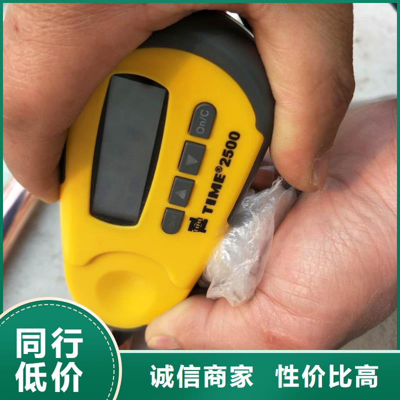 铜绞线黄铜带使用方法