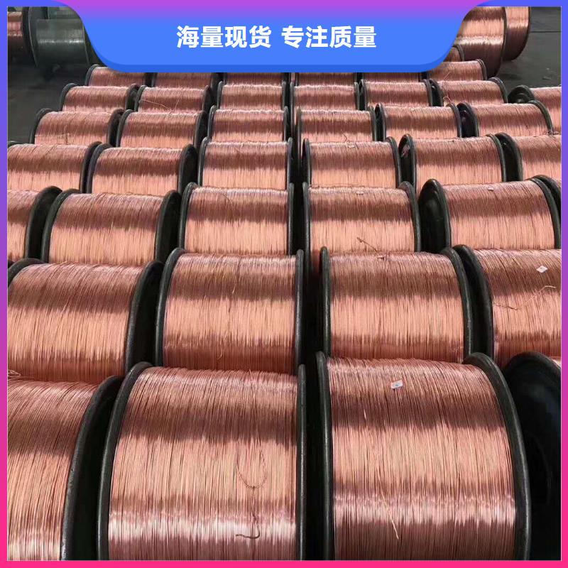 铜绞线镀锡铜绞线原厂制造