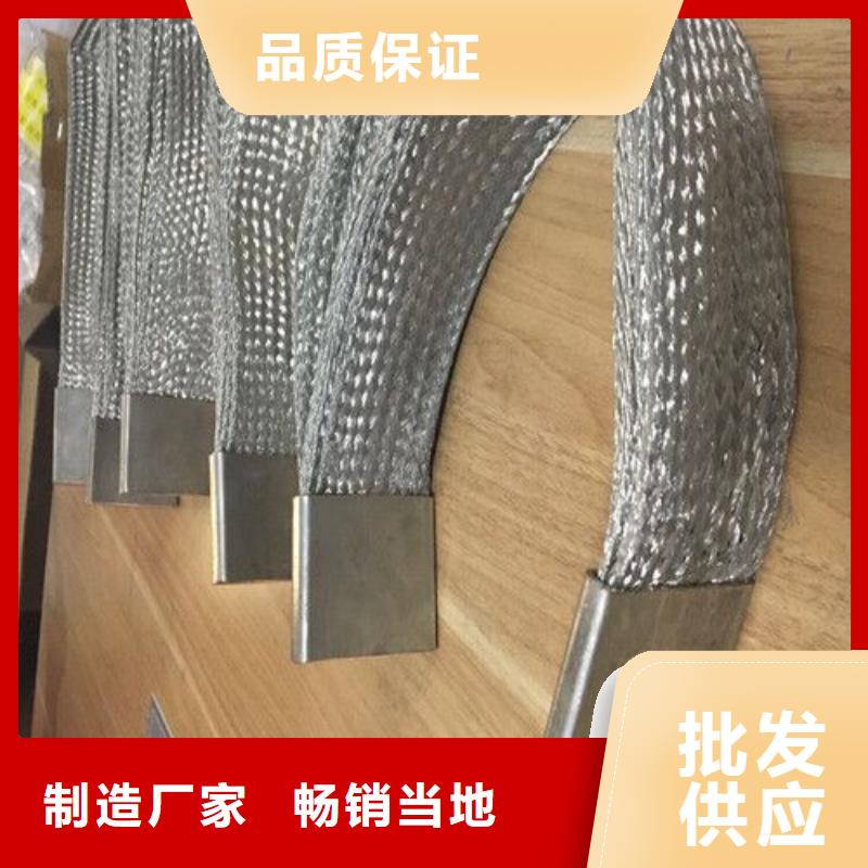 镀锡铜绞线规格型号在线咨询一米多少钱