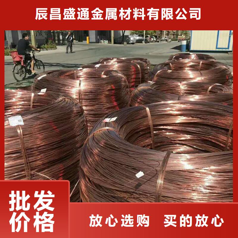 铜绞线市场行情