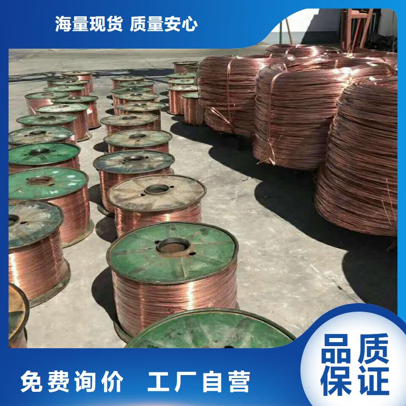铜绞线【紫铜排】工厂自营