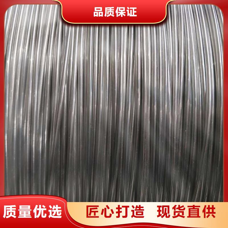 铜绞线_紫铜棒源头厂家经验丰富