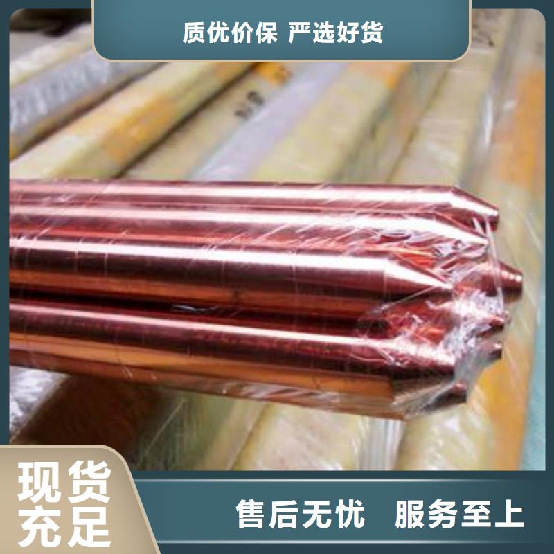 铜绞线镀锡铜绞线细节严格凸显品质