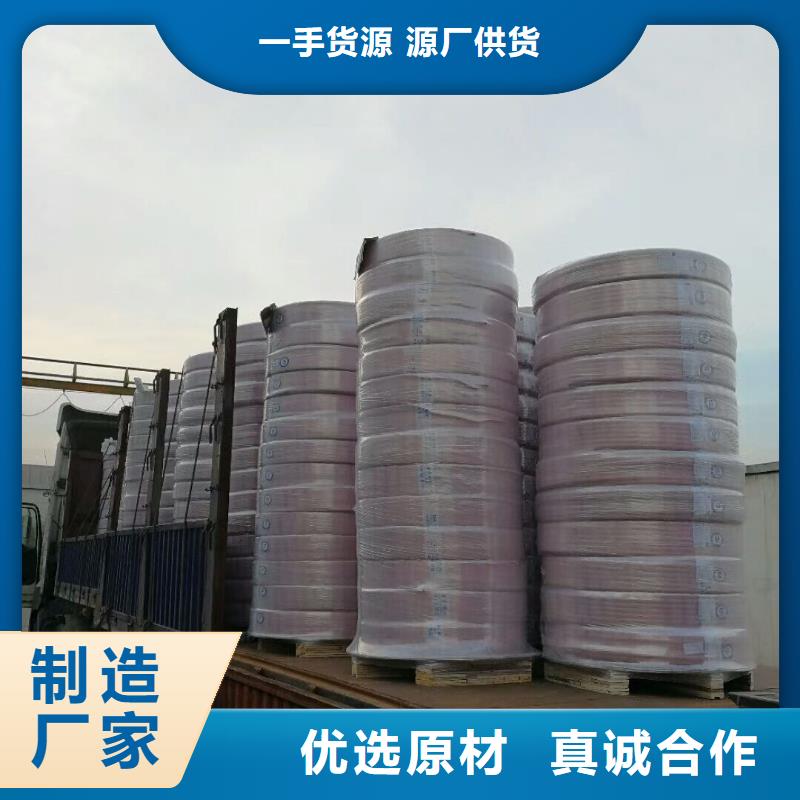紫铜管黄铜棒品质不将就