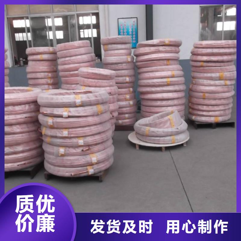 紫铜管黄铜棒严格把控每一处细节