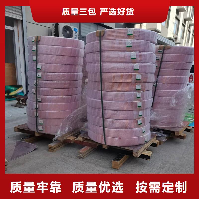 紫铜管_铜绞线支持大小批量采购