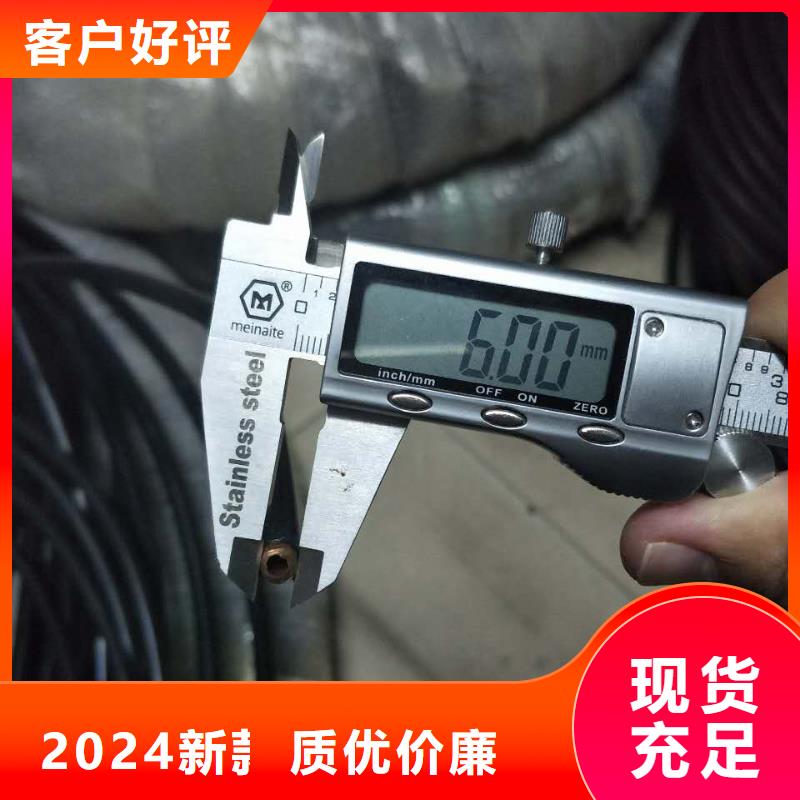 紫铜管紫铜排匠心品质
