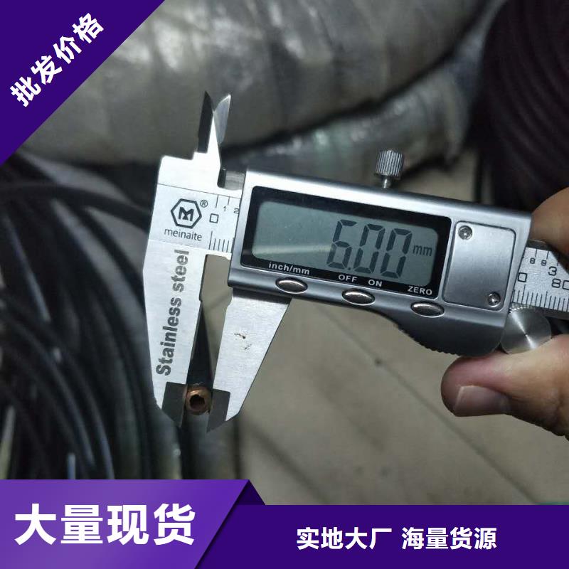 紫铜管黄铜板采购