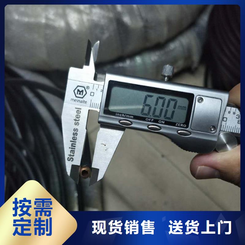 紫铜管紫铜排匠心品质