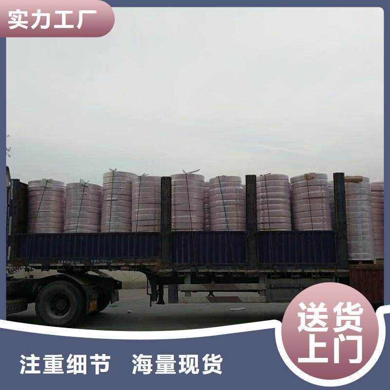 紫铜管紫铜排专注产品质量与服务