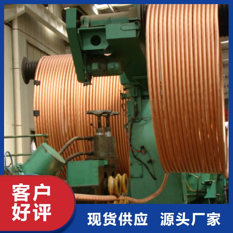 【紫铜管】,黄铜管选择大厂家省事省心