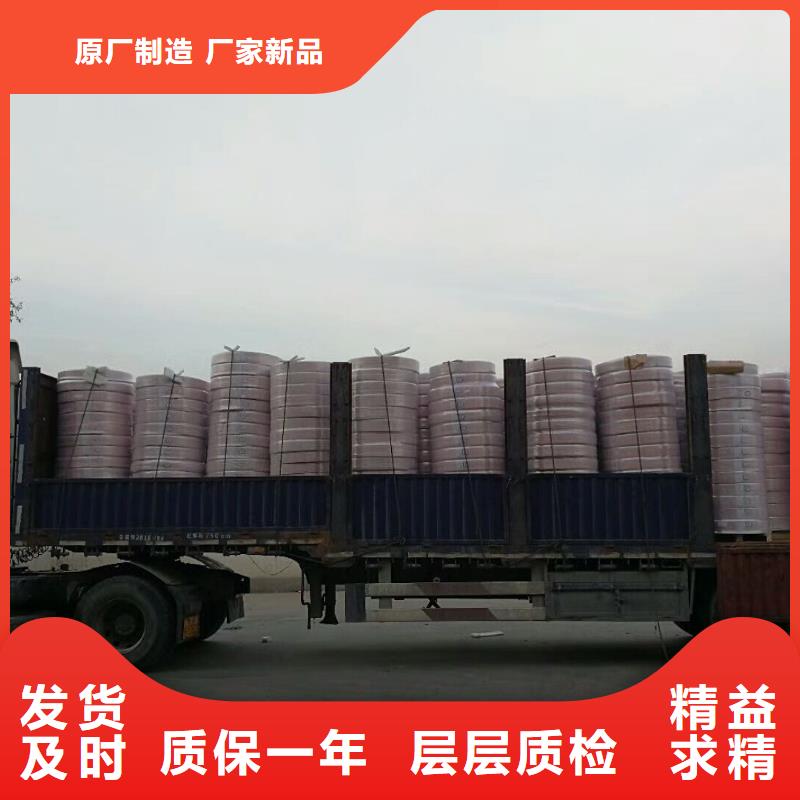 紫铜管紫铜排匠心品质
