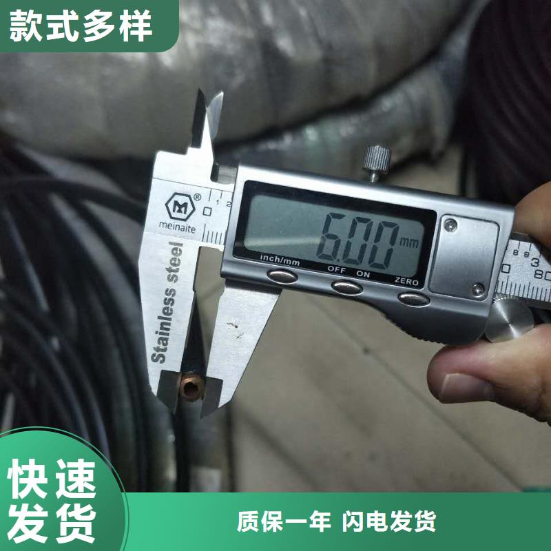 紫铜管黄铜板精心打造