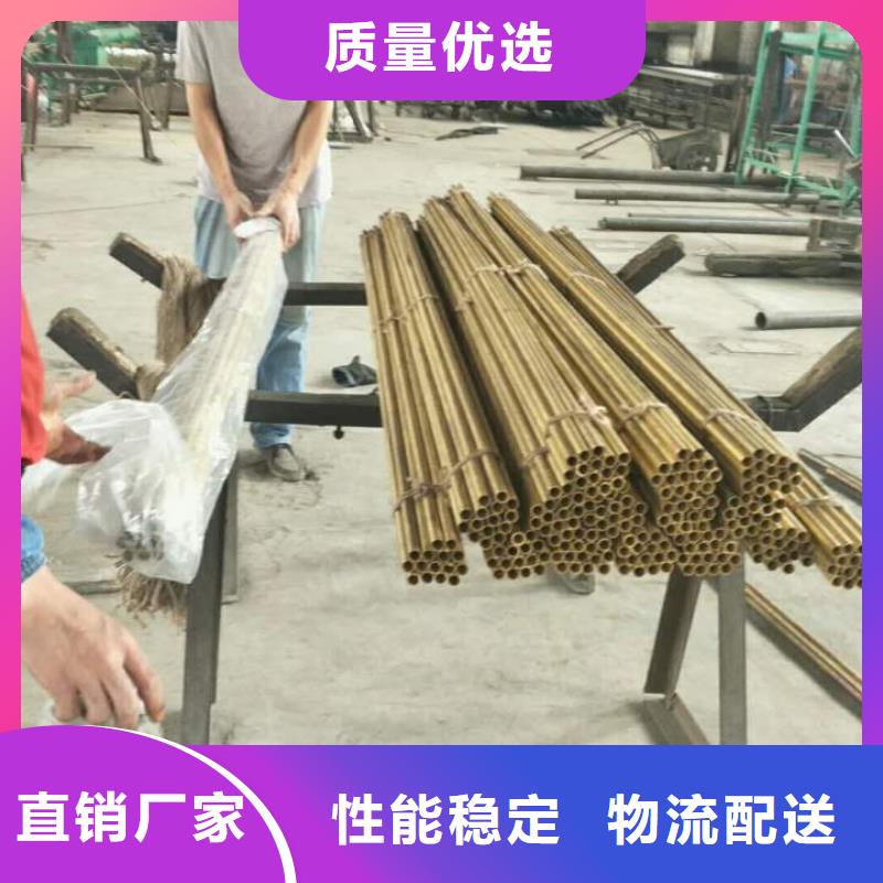 黄铜,【紫铜排】货源报价