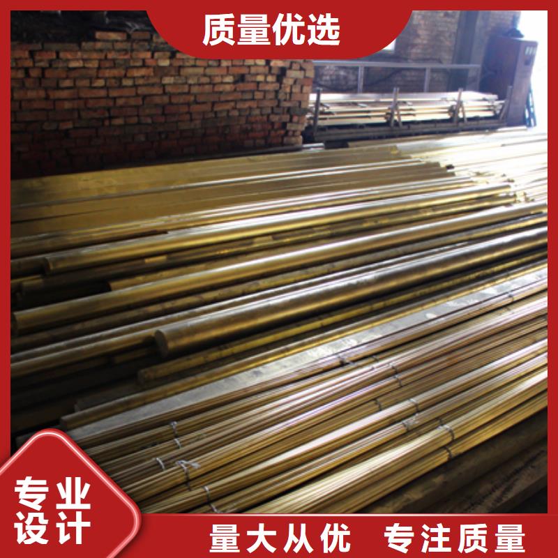 QAL9-4铝青铜管性能可靠