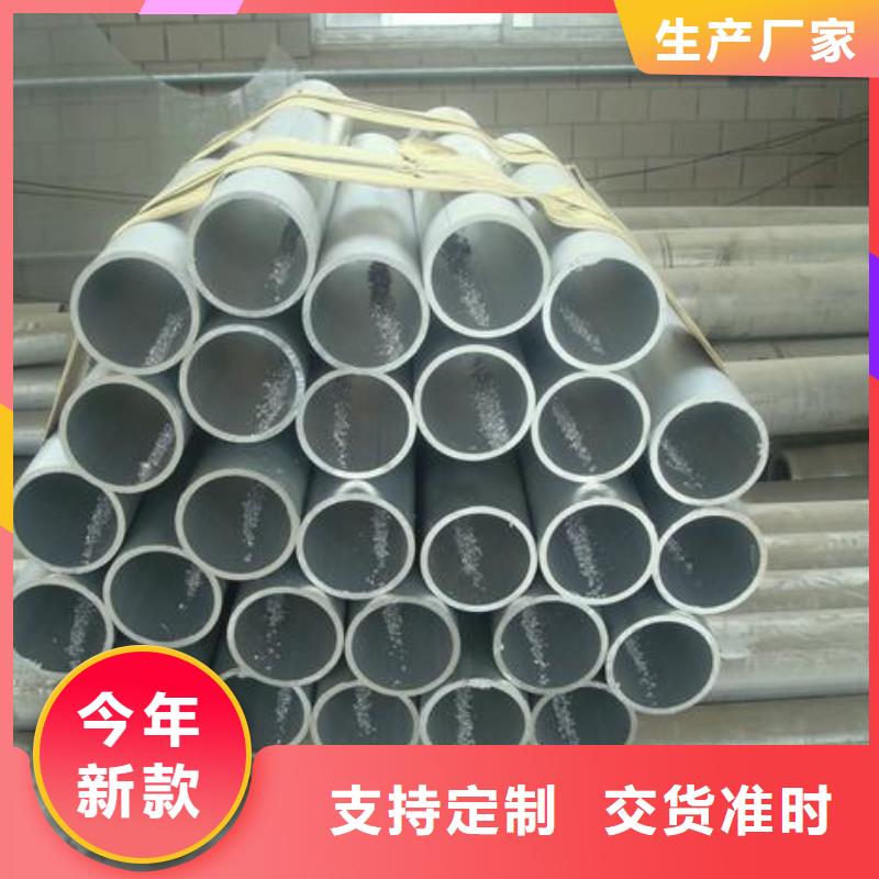 管母线紫铜排做工精细