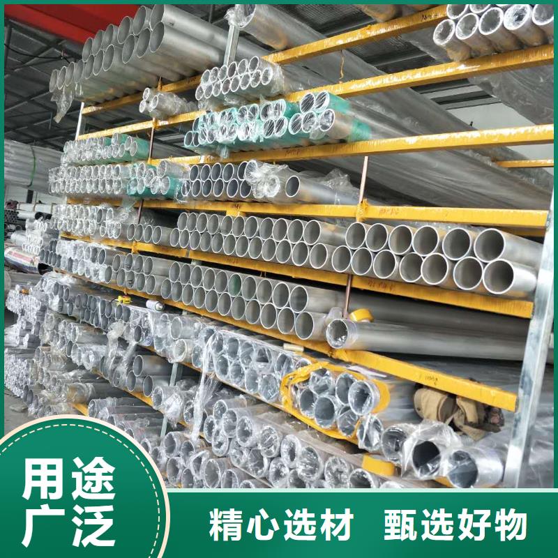 【管母线】-铝管品质无所畏惧
