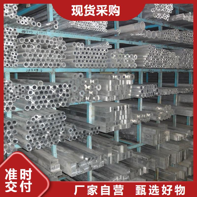 管母线-紫铜排支持非标定制