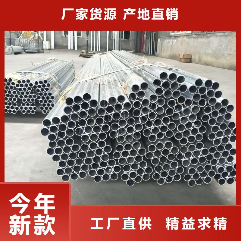 【管母线】黄铜带精选货源