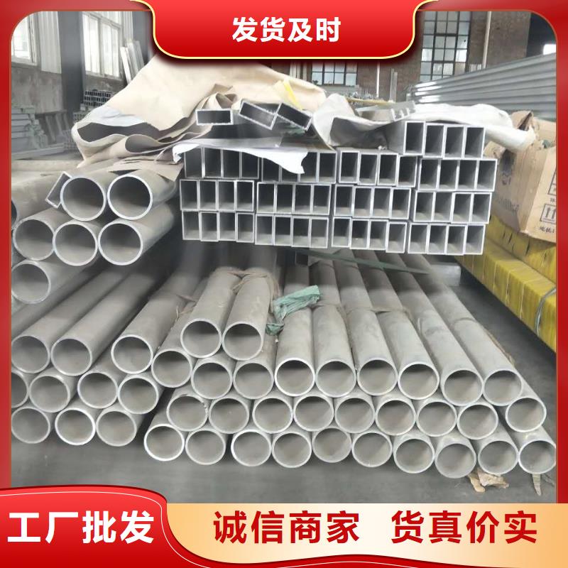 【管母线黄铜带对质量负责】