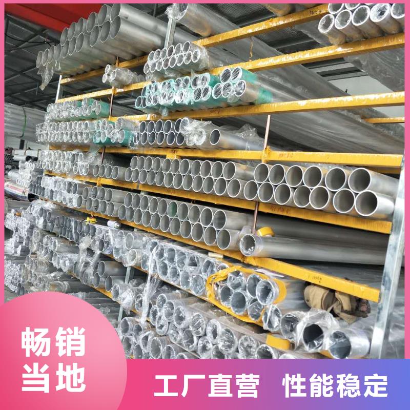 管母线-紫铜排支持非标定制