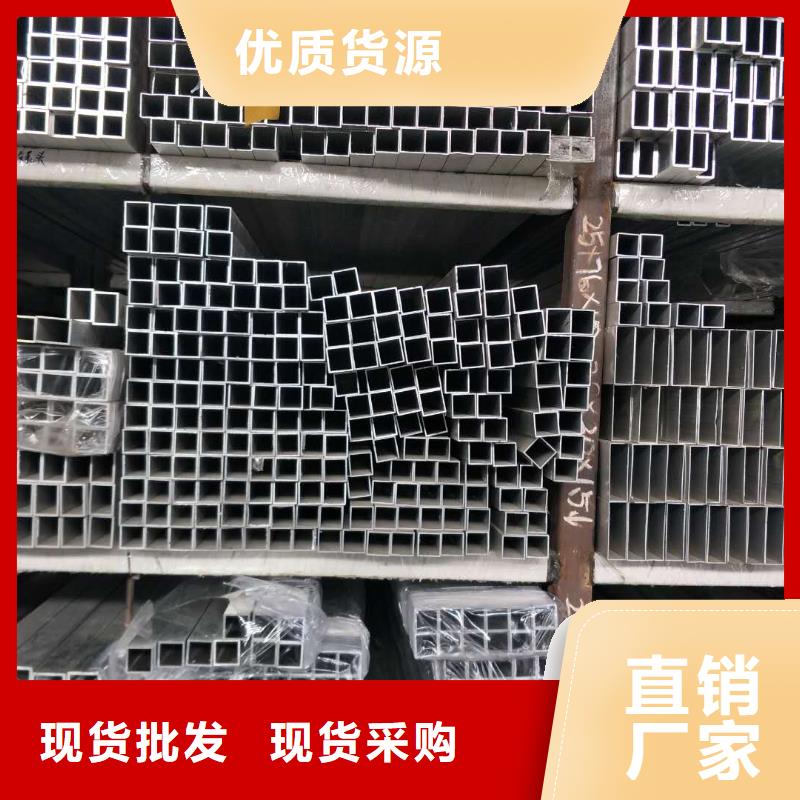 【管母线黄铜棒货源稳定】