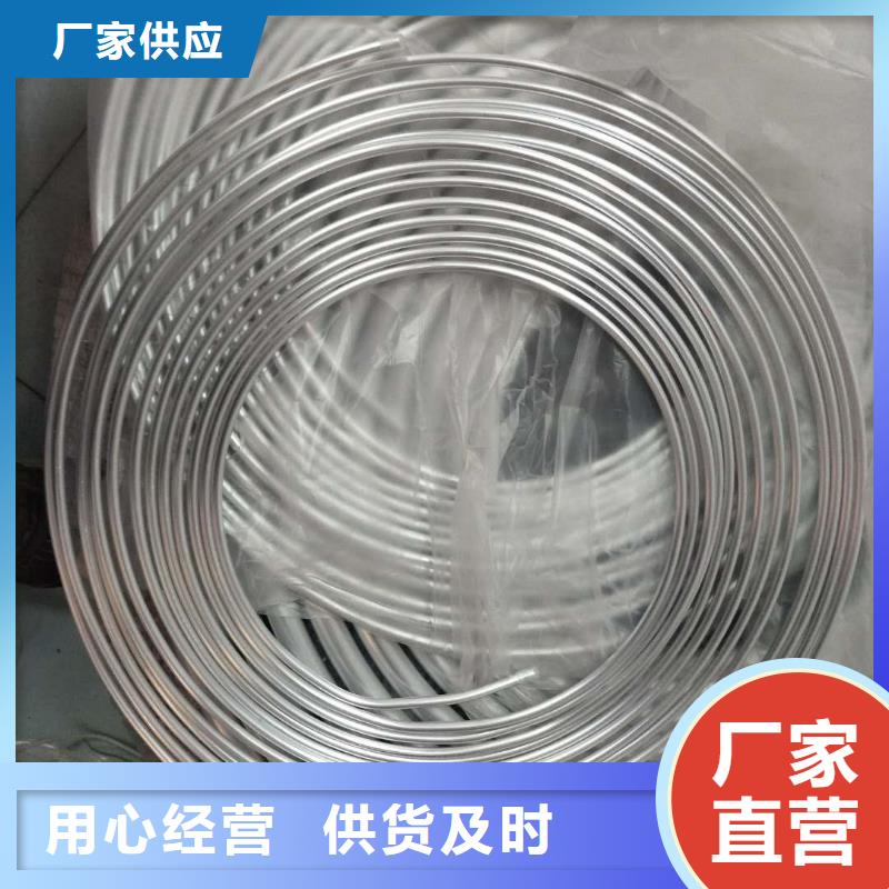 管母线镀锡铜绞线专业按需定制