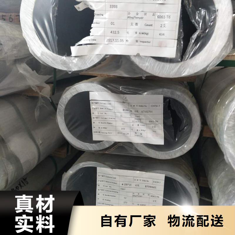 【管母线铜绞线欢迎来电咨询】
