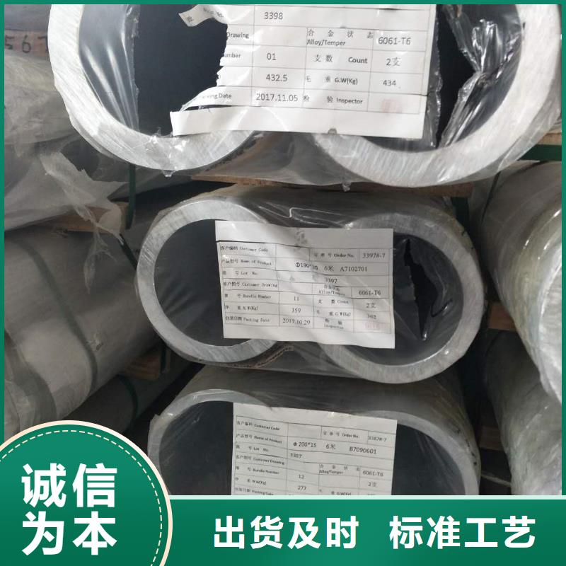 管母线紫铜排多年行业经验