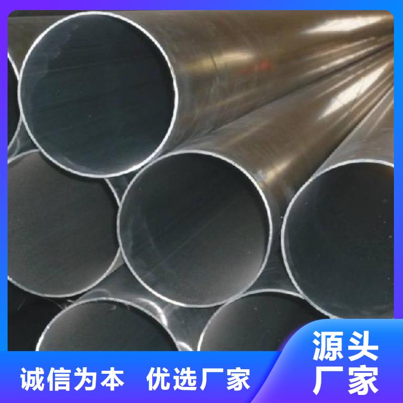 管母线,铜绞线品牌专营
