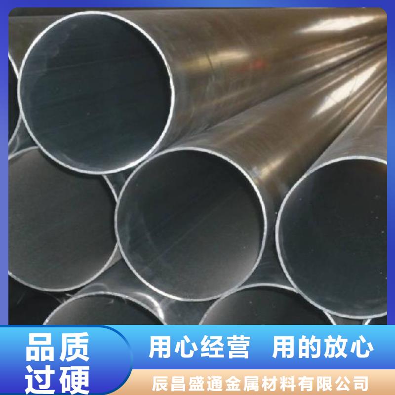 【管母线黄铜板实拍展现】