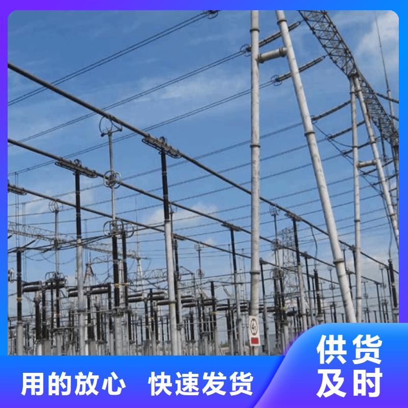 管母线-紫铜棒卓越品质保障