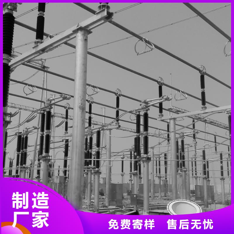 管母线,【紫铜管】购买的是放心