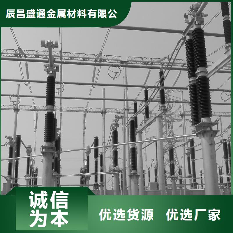 【管母线黄铜棒货源稳定】