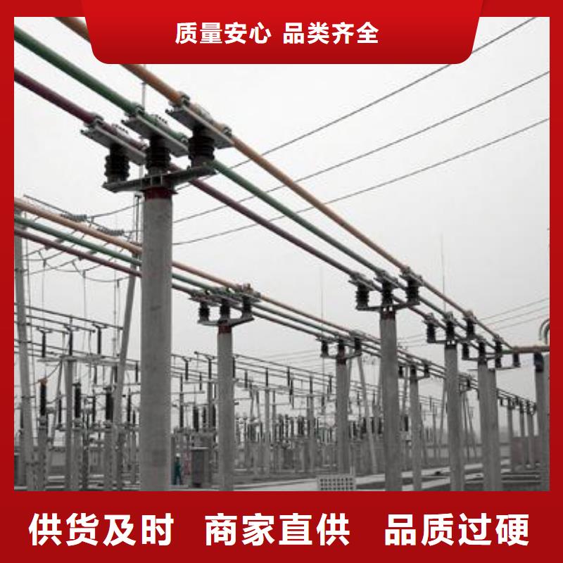 管母线紫铜排做工精细