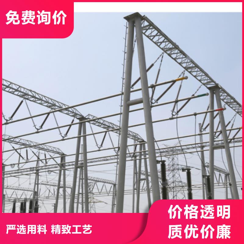 【管母线压花铝板品质优选】