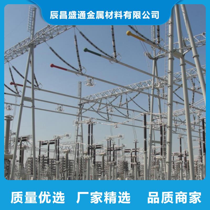 管母线紫铜排多年行业经验