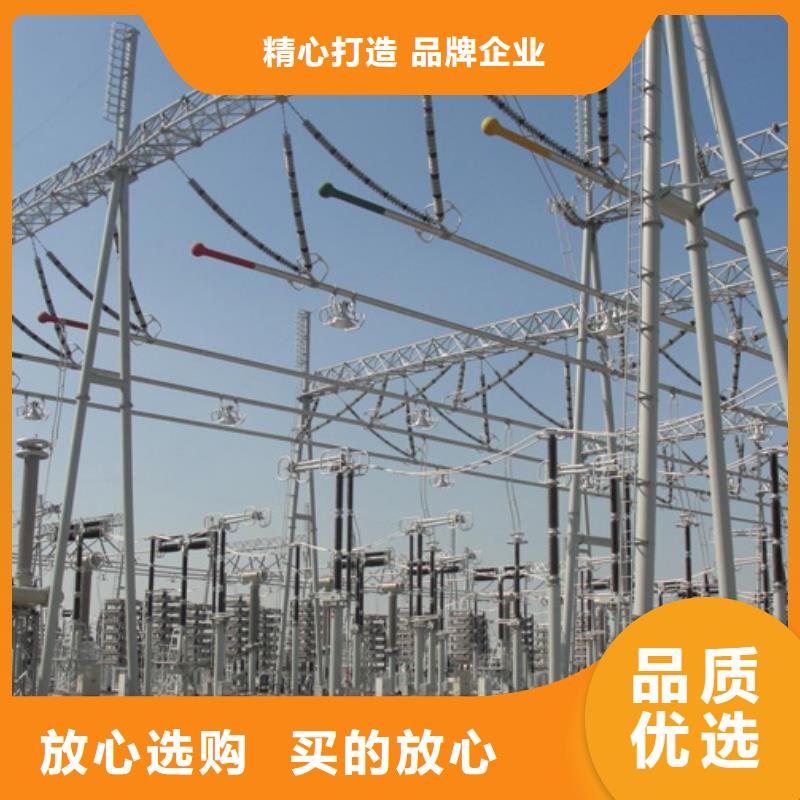 管母线紫铜排做工精细
