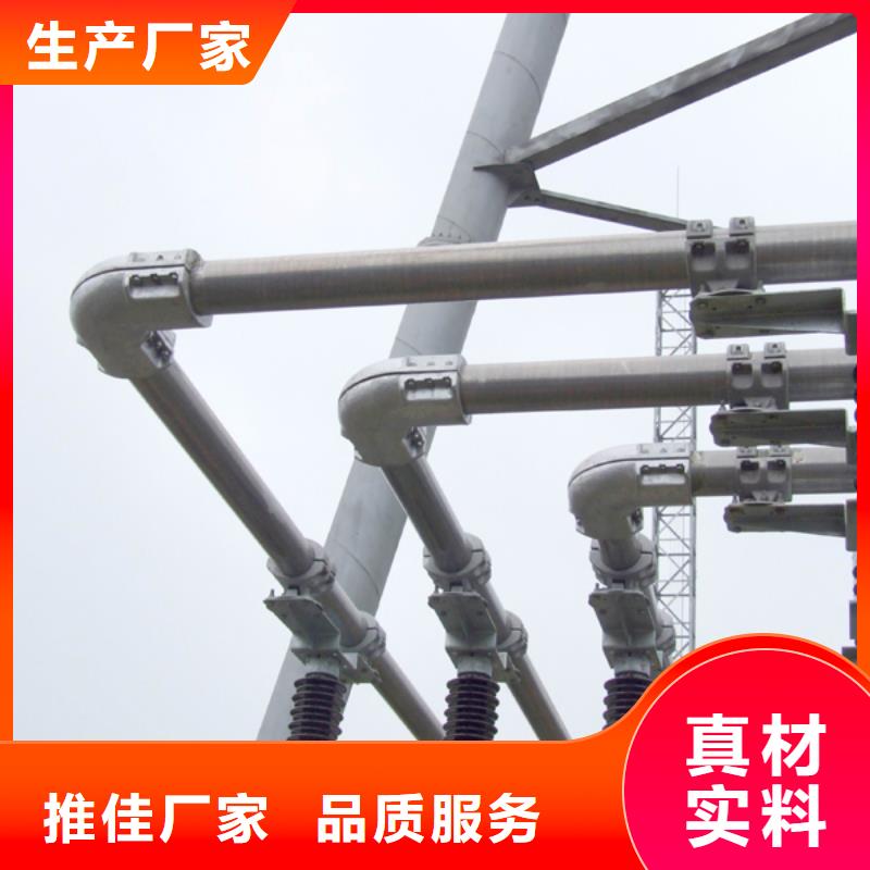【管母线】铜绞线批发价格
