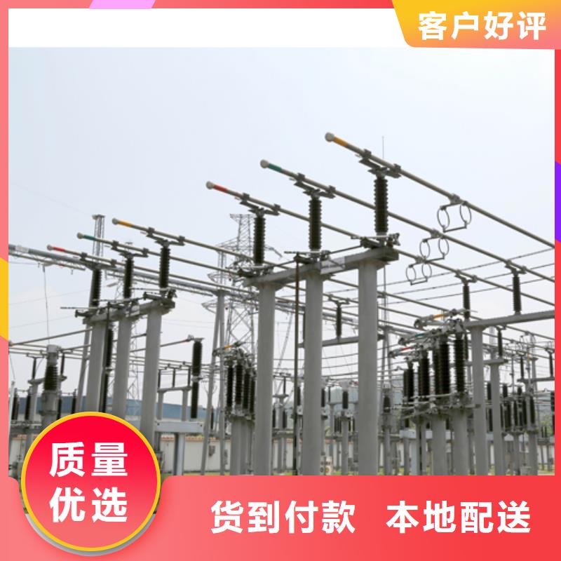 管母线-【黄铜棒】值得买