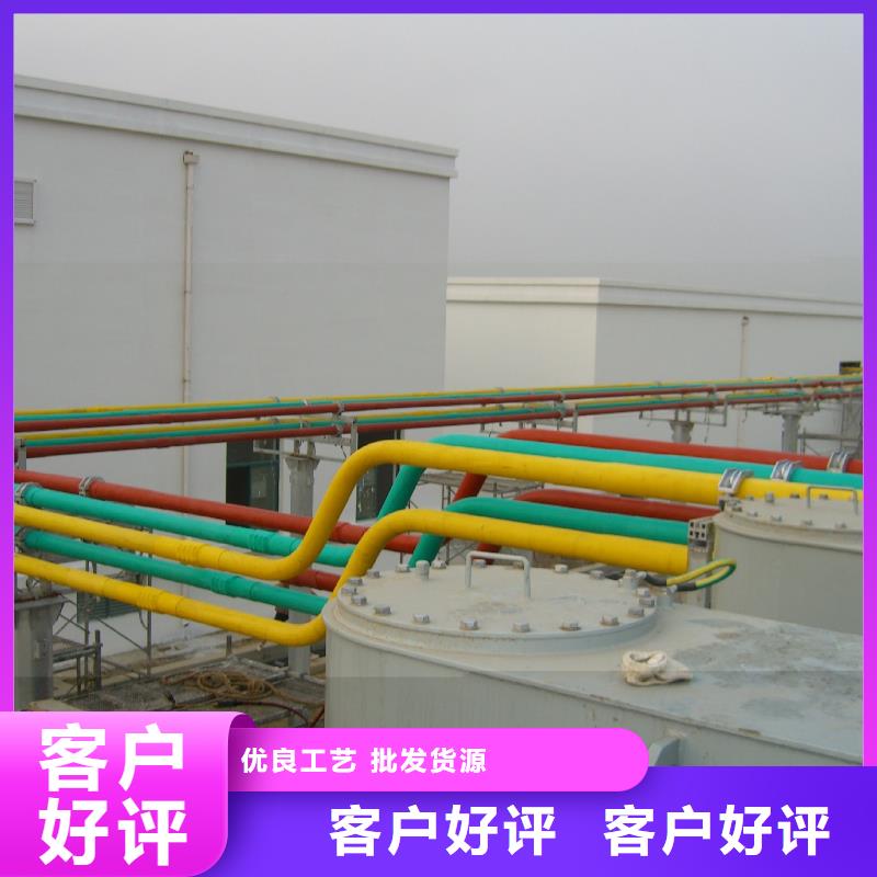 管母线紫铜排批发商