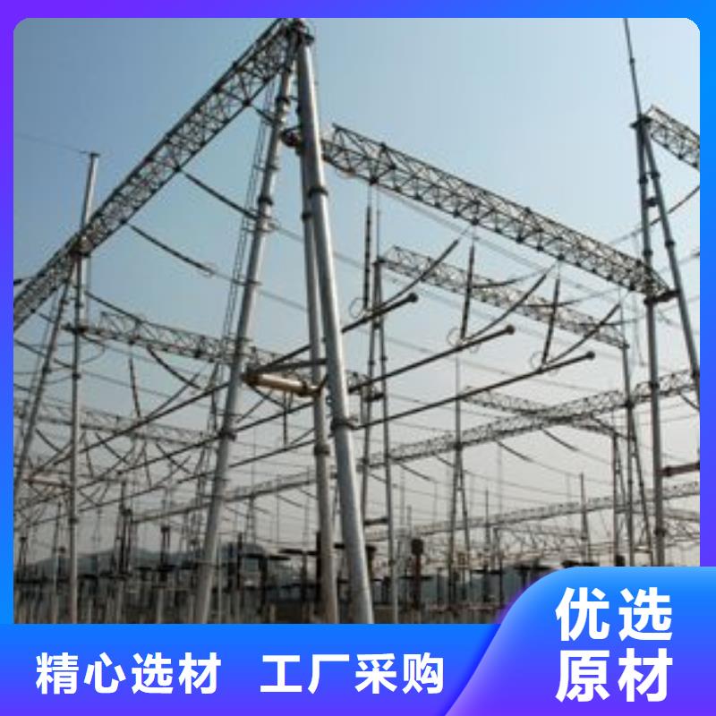 管母线黄铜棒放心得选择
