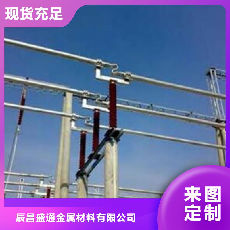 管母线压花铝板精工细作品质优良