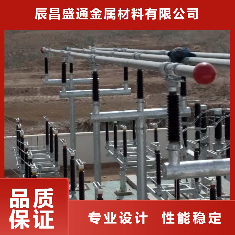 管母线-黄铜棒极速发货
