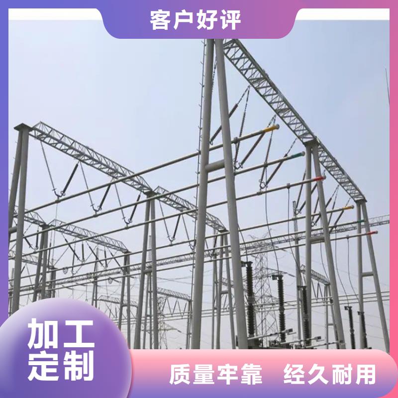 【管母线】黄铜带精选货源