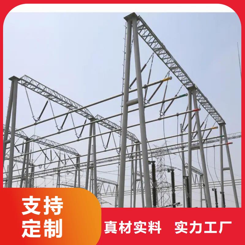管母线_镀锡铜绞线资质认证