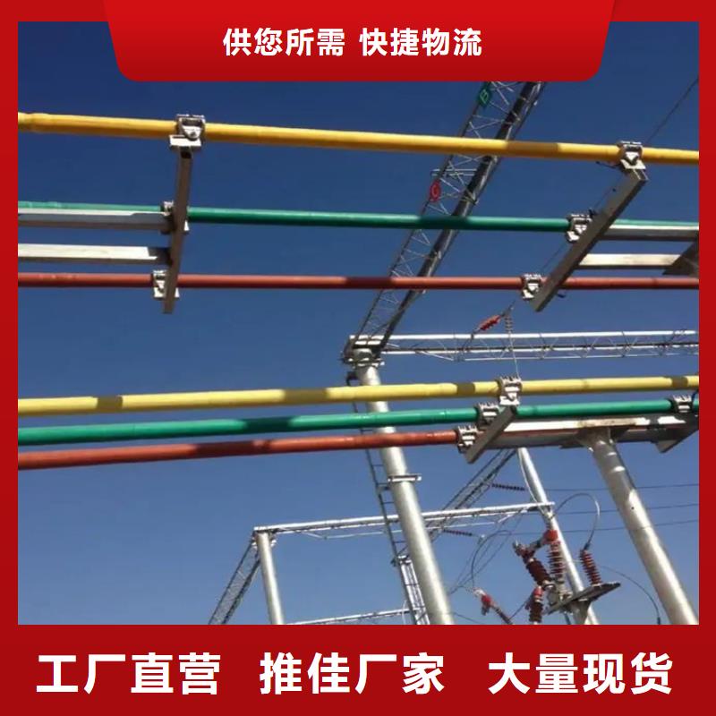 【管母线】-铝管品质无所畏惧