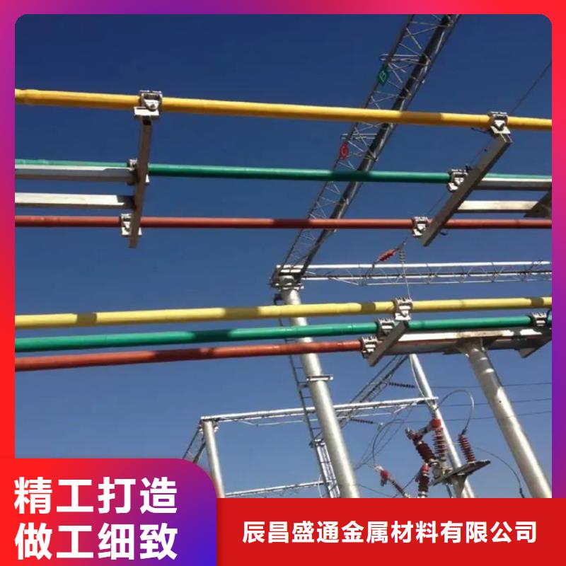 管母线-紫铜排支持非标定制