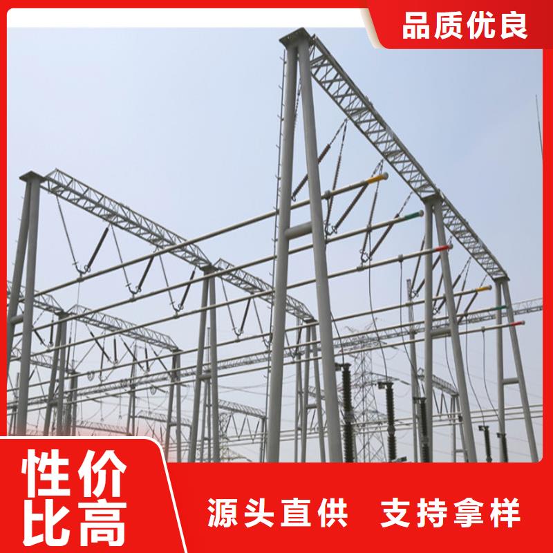 管母线紫铜排做工精细